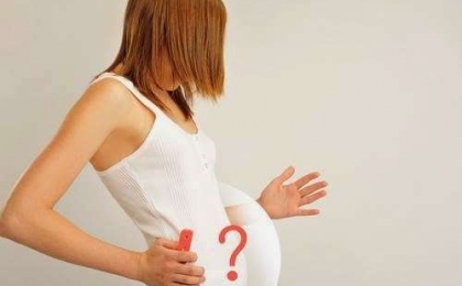 Kürtajın Riskleri